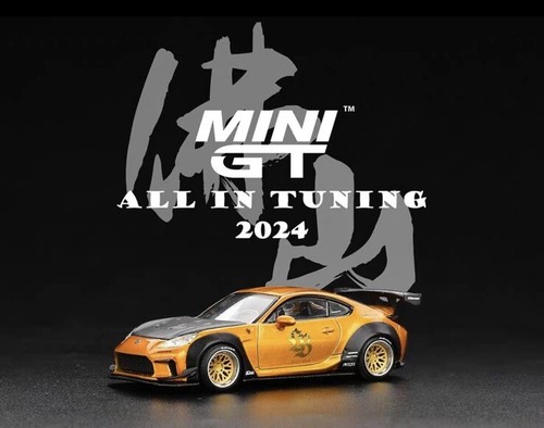 Mini all tuning china - mini,