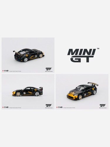 Mini nissan er34 - gt, super